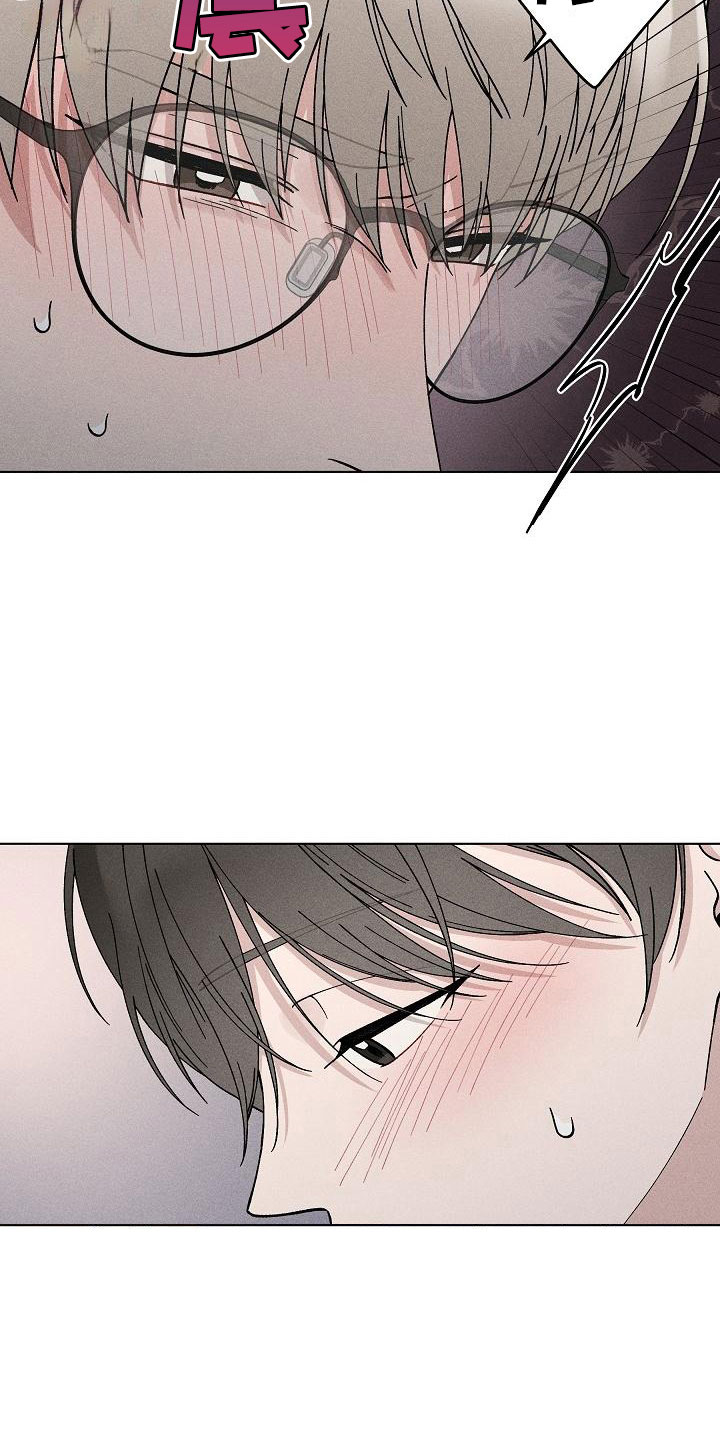 《偷心花园》第18章你偷走了我的心回避 第10页