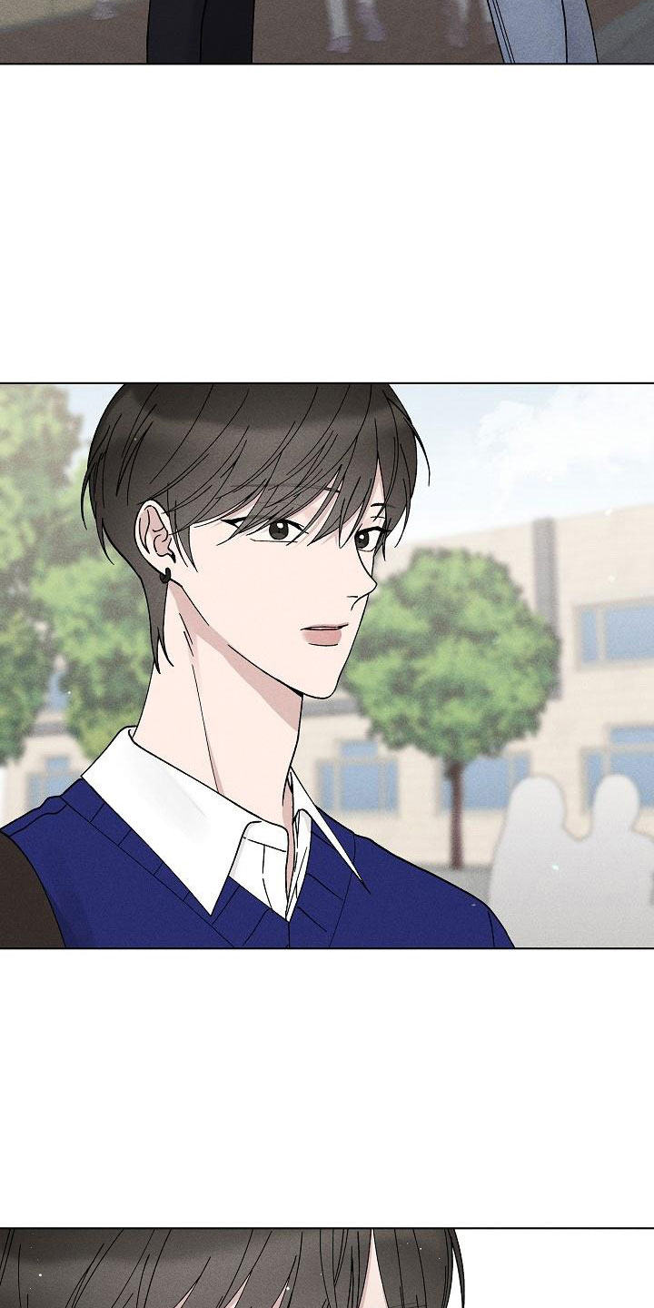 《偷心花园》第17章你偷走了我的心邀请 第5页