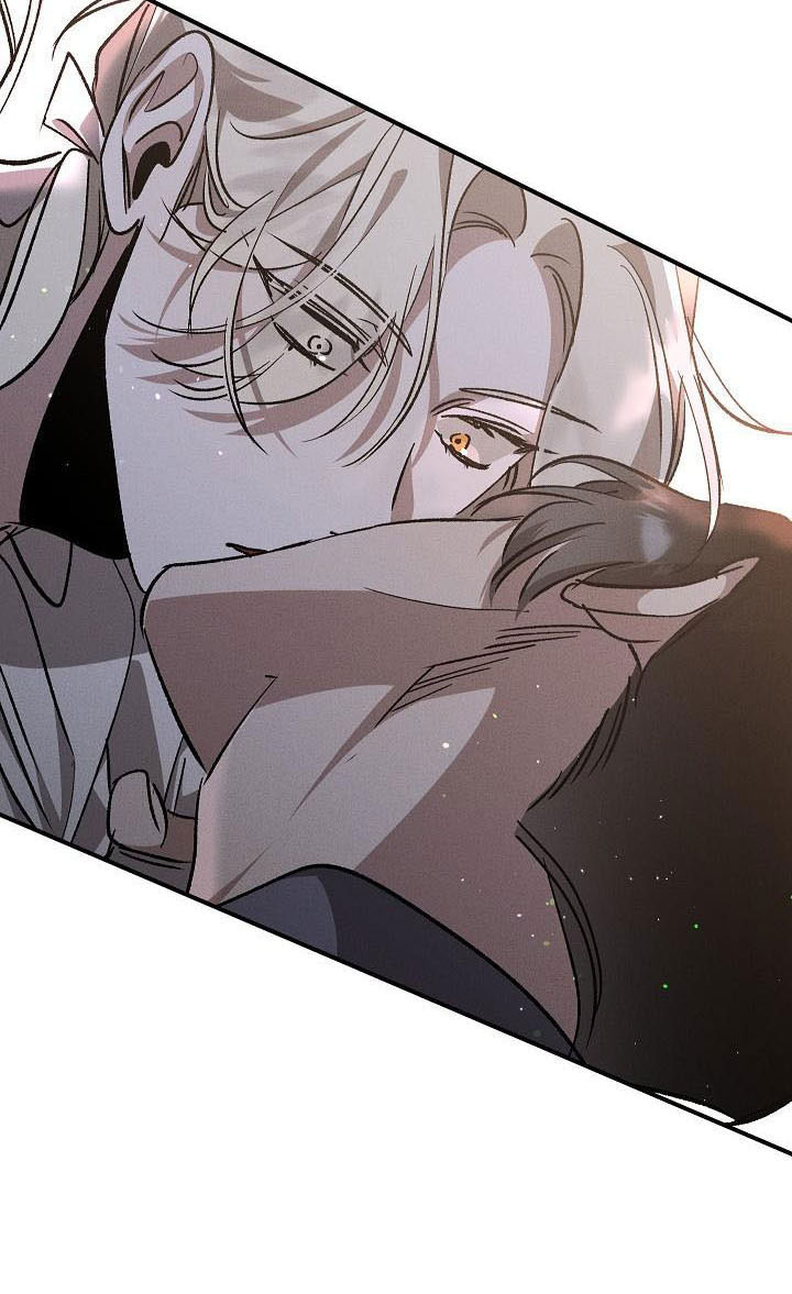 《偷心花园》第6章薰衣草花园别走 第26页