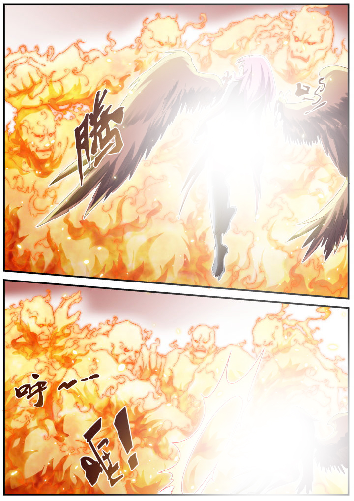 《异常生物运输指南》第28章 第7页