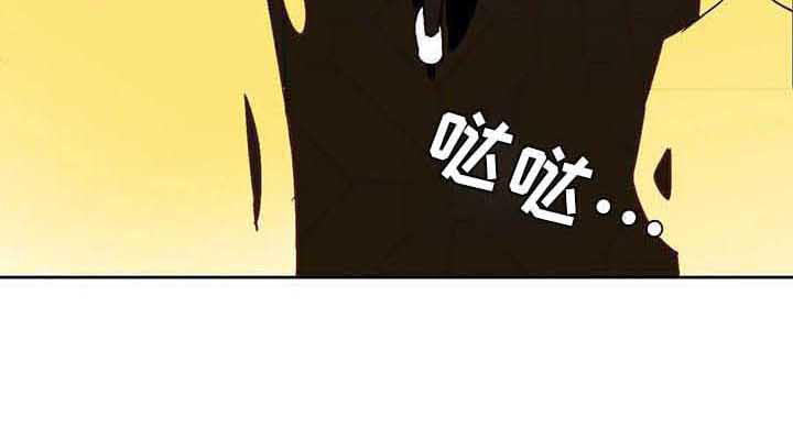 《未来的生活》第24章挑角色 第14页