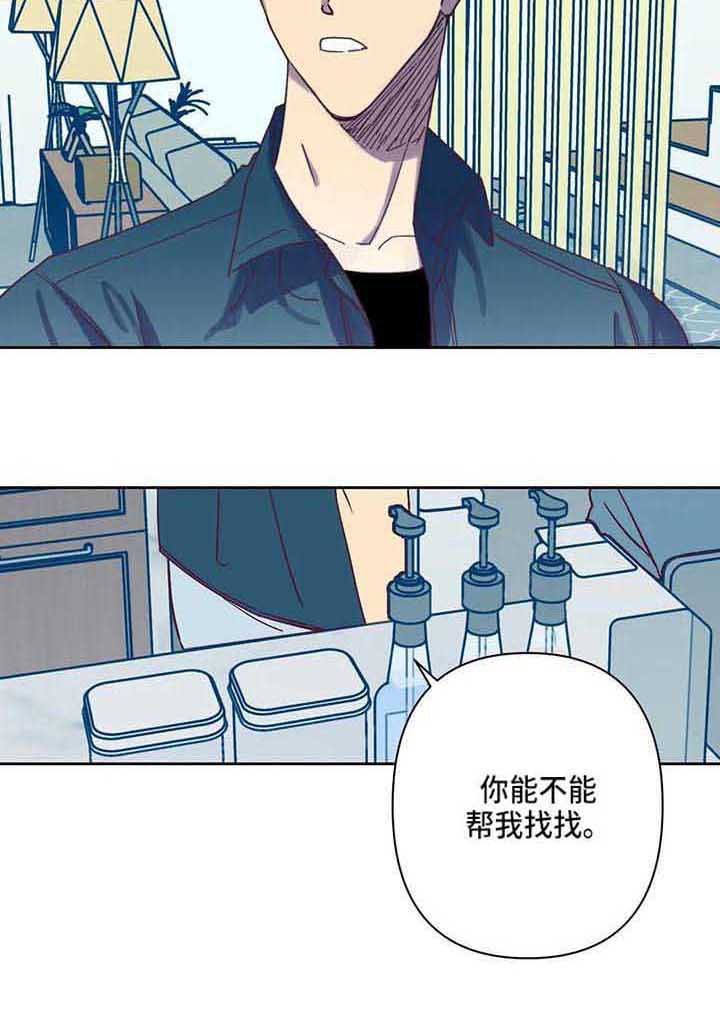 《未来的生活》第16章想看电影 第5页