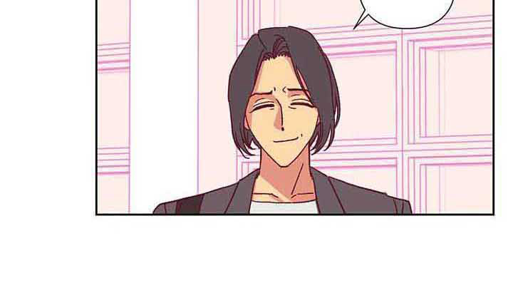 《未来的生活》第6章愣住 第14页