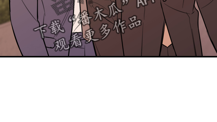 《复仇恋情》第56章黑暗料理 第19页