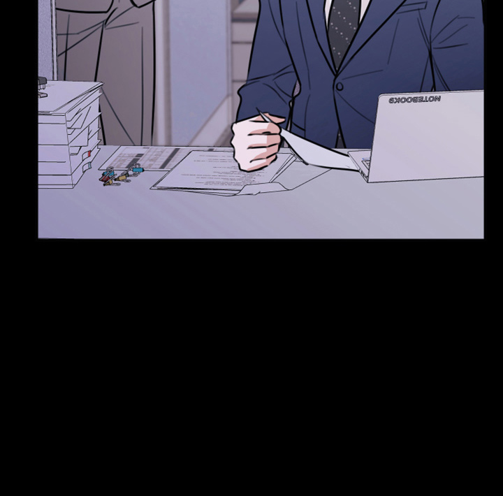 《复仇恋情》第48章来报仇 第10页
