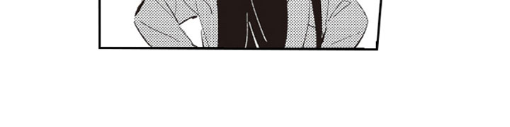 《牛皮糖》第1章假装男友 第19页