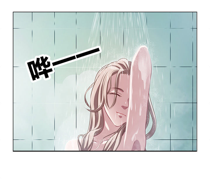 《颜与容》第57章取代 第6页