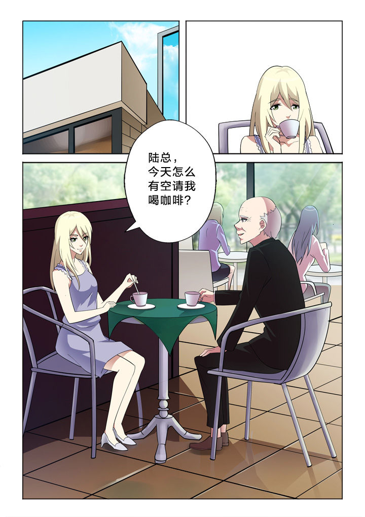 《颜与容》第24章报警 第7页