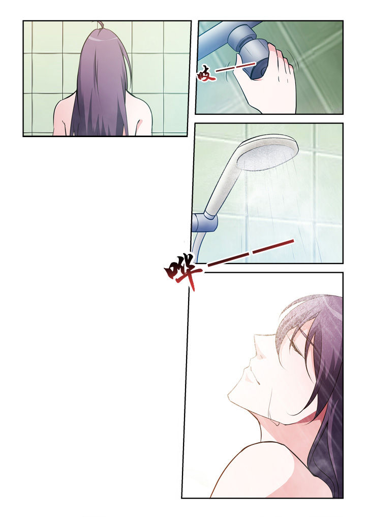 《颜与容》第3章真容 第11页