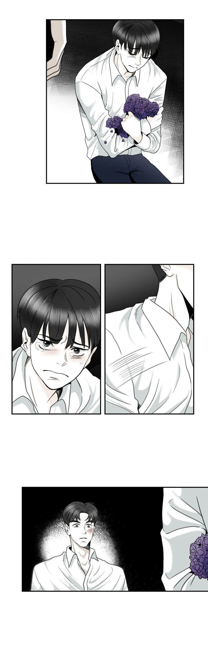 《遗留之爱》第27章令人唏嘘 第4页