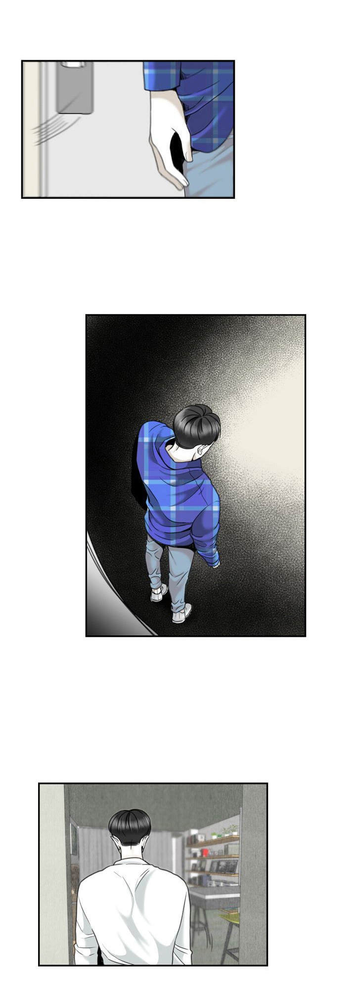 《遗留之爱》第26章赶走 第7页
