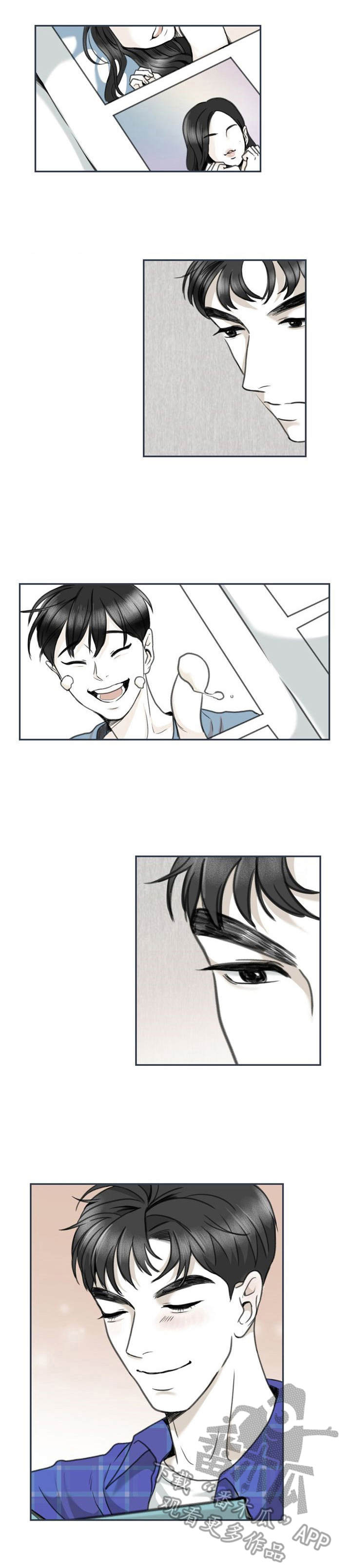 《遗留之爱》第22章借口 第8页