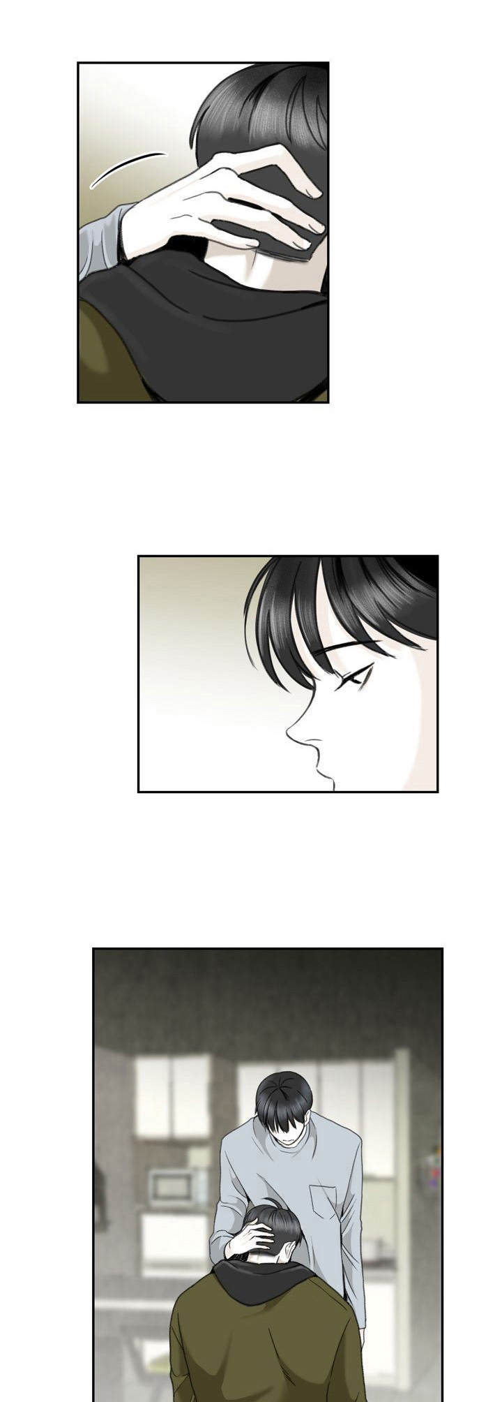 《遗留之爱》第17章尝试理解 第6页