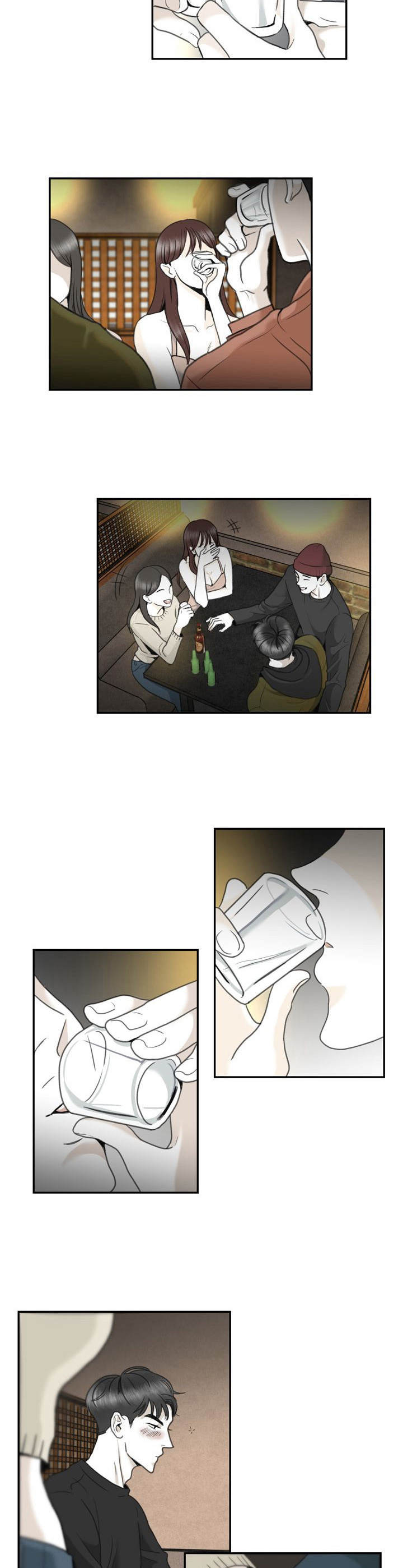《遗留之爱》第16章酒局 第6页