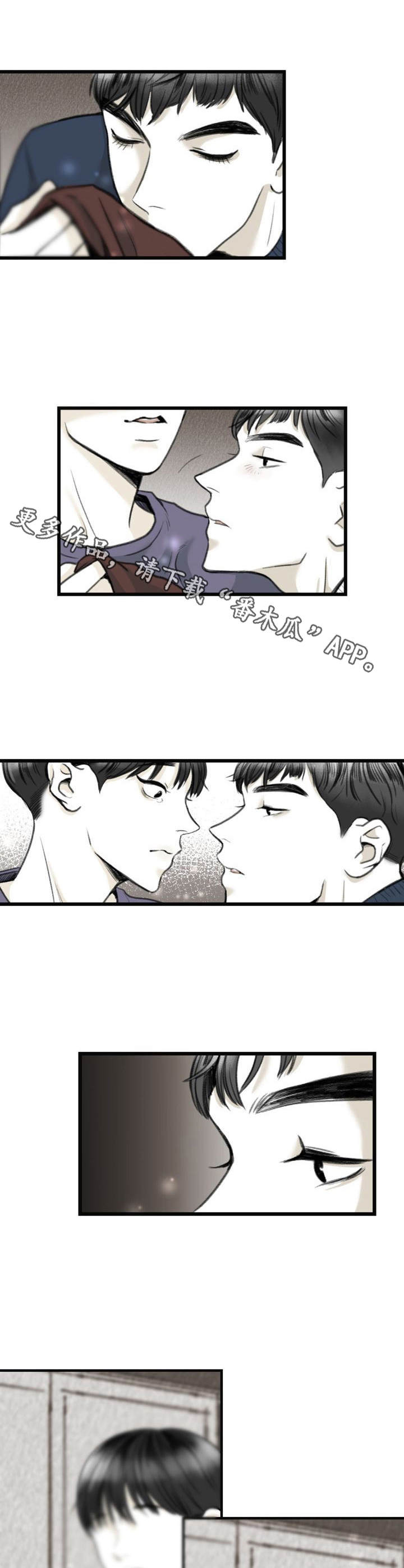 《遗留之爱》第5章证明 第9页
