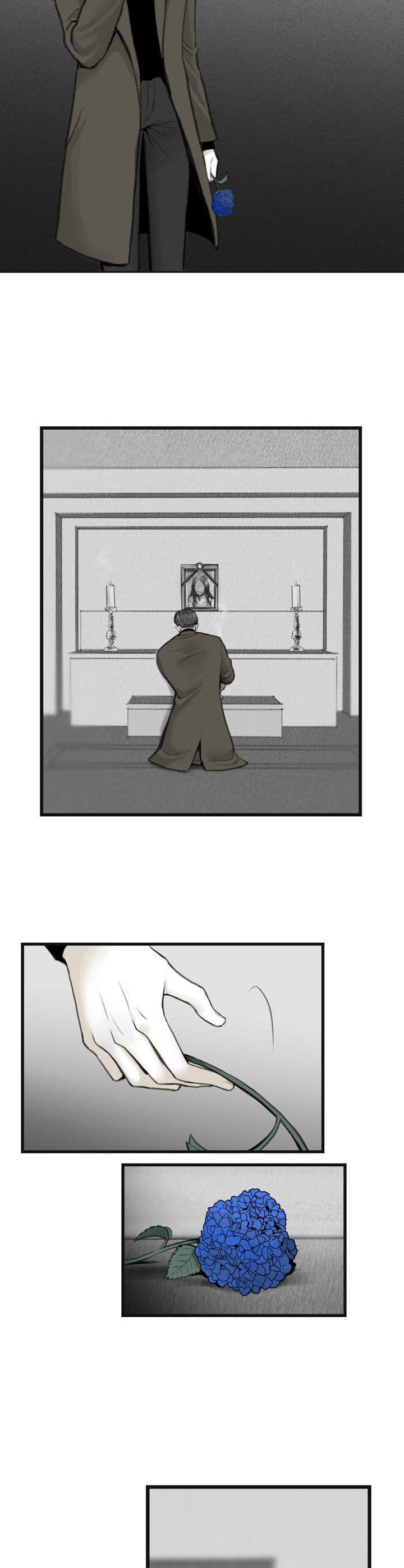 《遗留之爱》第2章哭丧 第2页