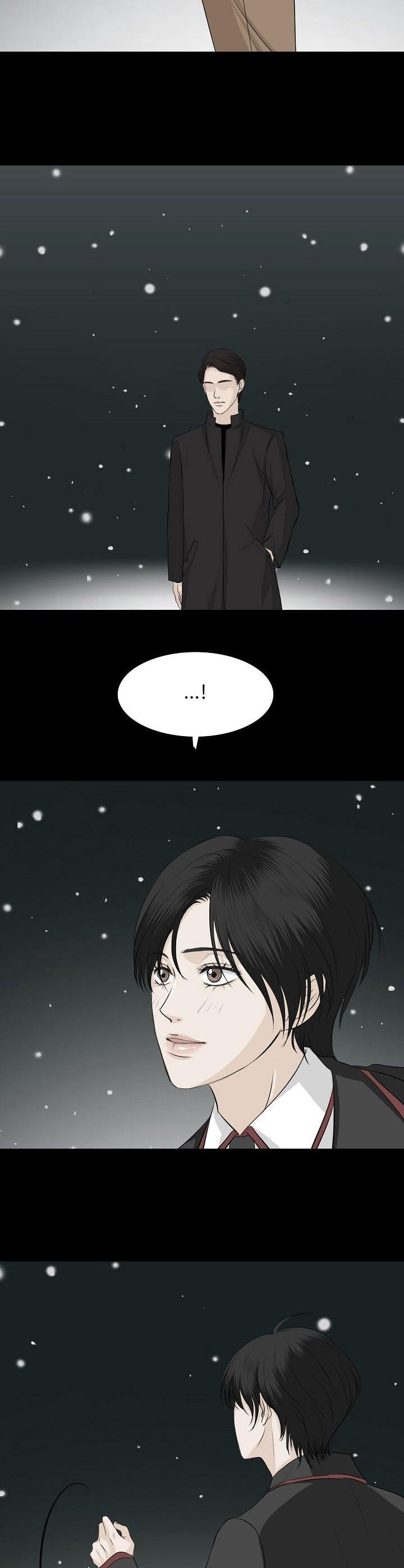 《酒吧轶事》第20章真够傻的 第2页