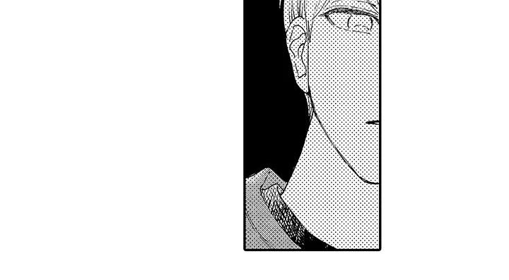 《模特守则》第12章醉酒 第11页
