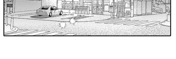 《模特守则》第10章喜欢 第13页