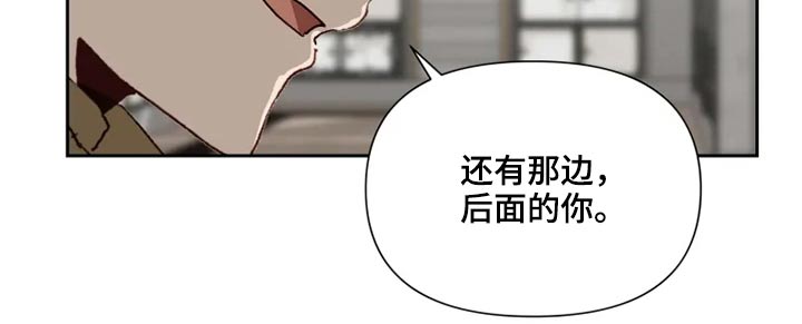 《极道老爹》第64章看望【完结】 第18页