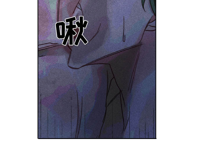 《代替品》第13章解开心结 第19页