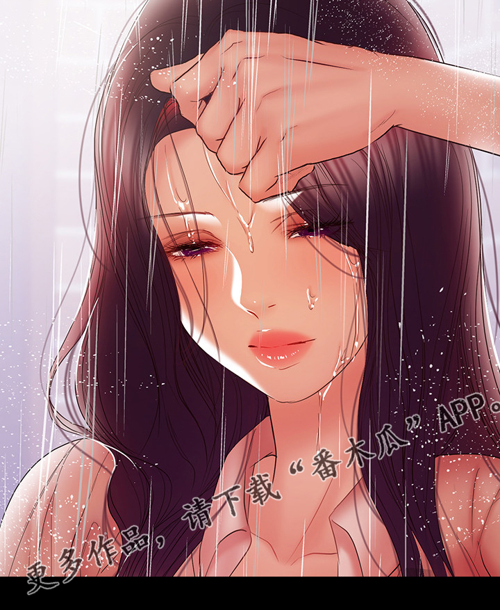 《情感空洞》第82章孩子的父亲 第22页