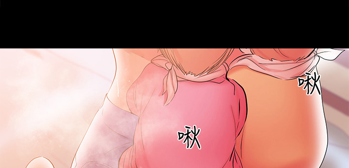 《情感空洞》第76章最后的哺乳 第14页