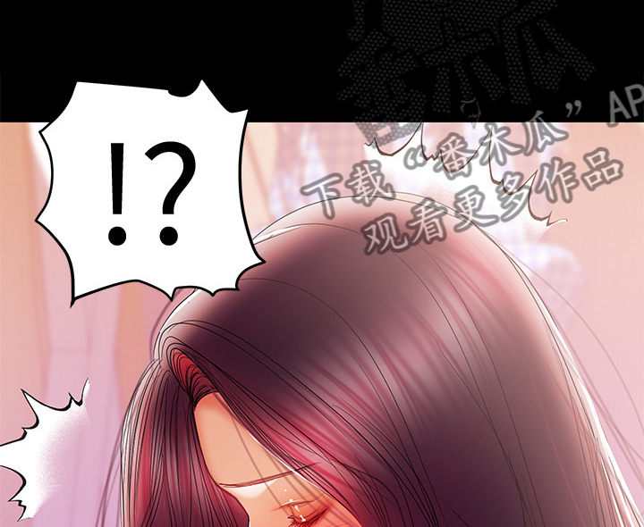 《情感空洞》第76章最后的哺乳 第4页
