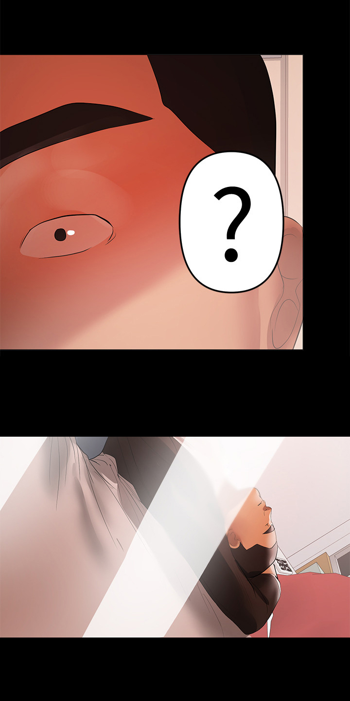 《情感空洞》第77章怎么会这样 第13页