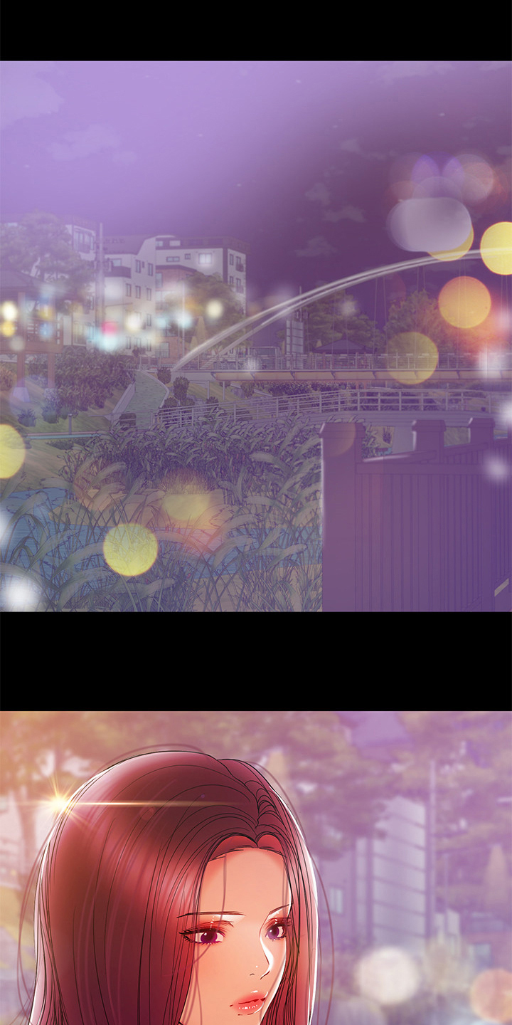 《情感空洞》第73章我在等你 第9页