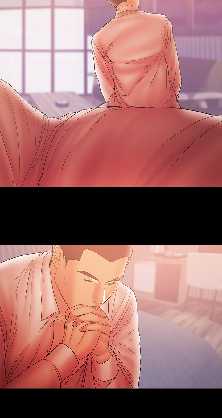 《情感空洞》第72章我不懂你的意思 第17页