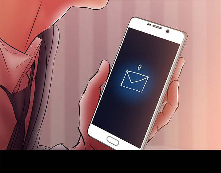 《情感空洞》第71章那就离婚吧 第13页