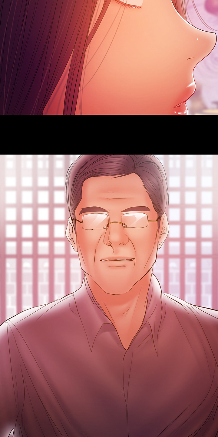 《情感空洞》第71章那就离婚吧 第8页