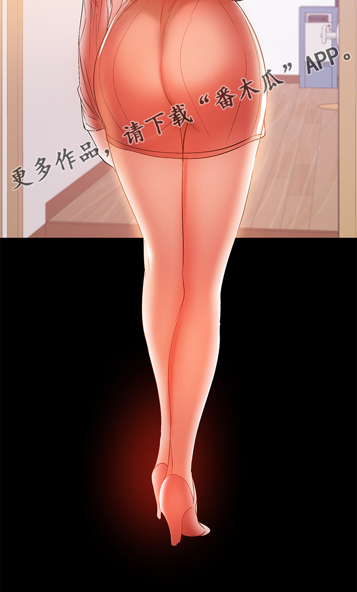 《情感空洞》第69章居然有影片 第19页