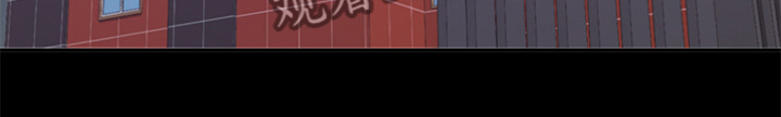 《情感空洞》第64章跟想的不一样 第10页