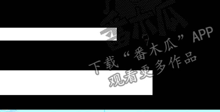 《情感空洞》第59章我来帮你 第19页