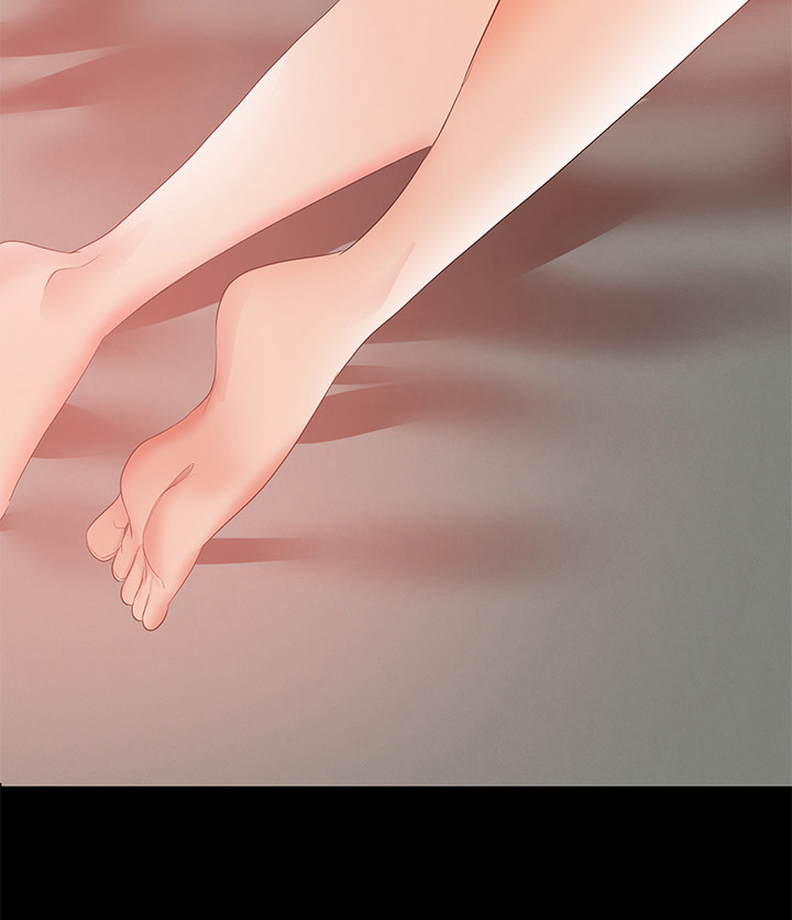 《情感空洞》第11章别有目的 第7页