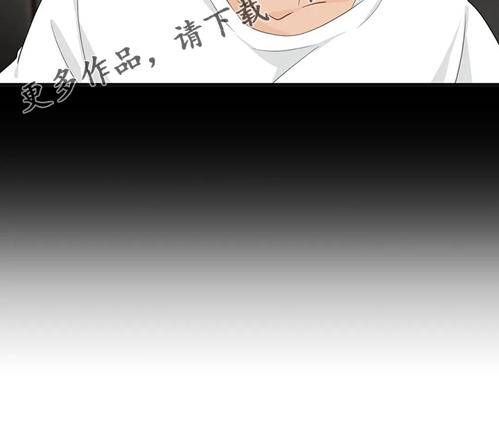 《关注点》第104章【第二季】堵车 第27页