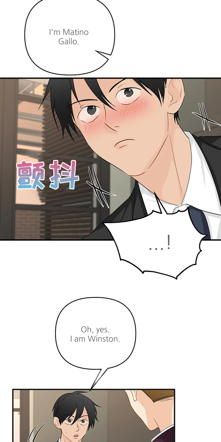《关注点》第94章【第二季】有魅力的人 第3页