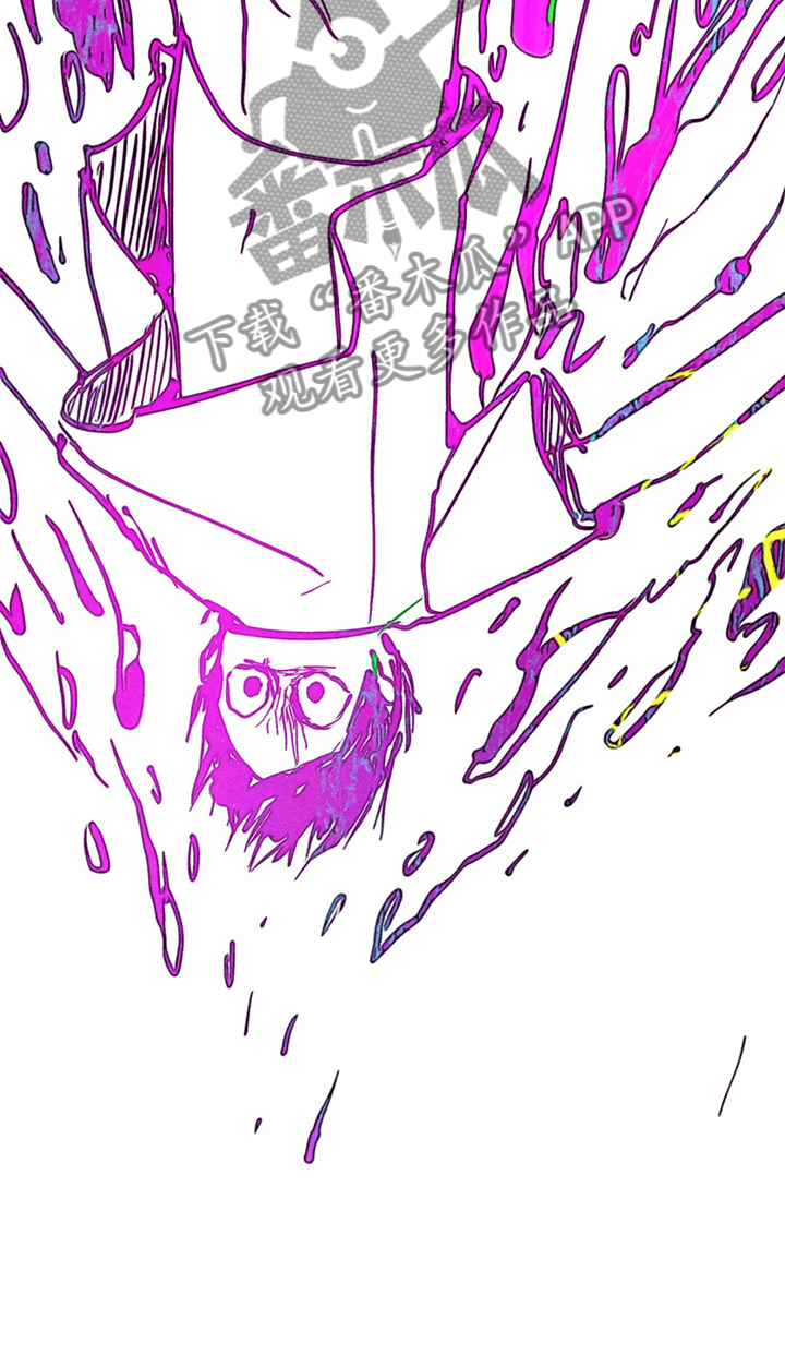 《凝视R》第106章盲人 第20页