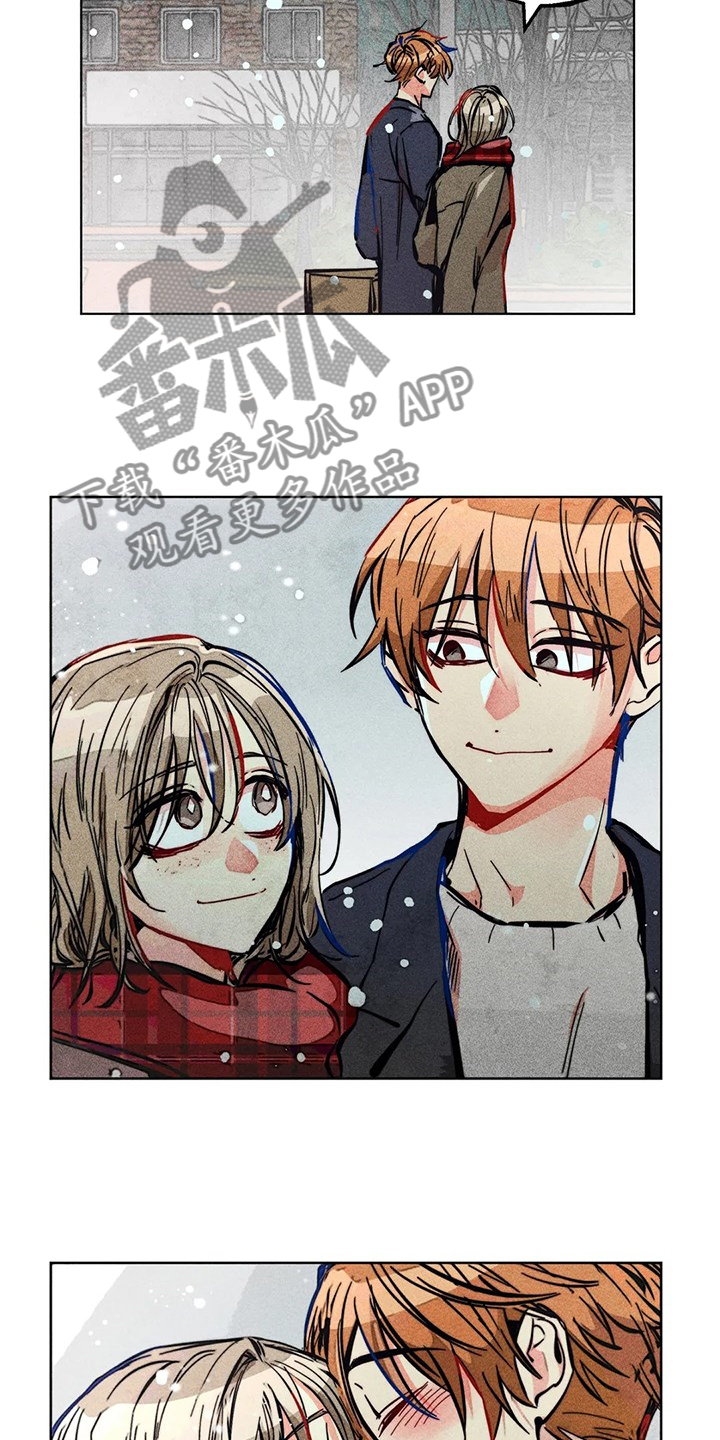 《凝视R》第107章照顾好自己 第12页