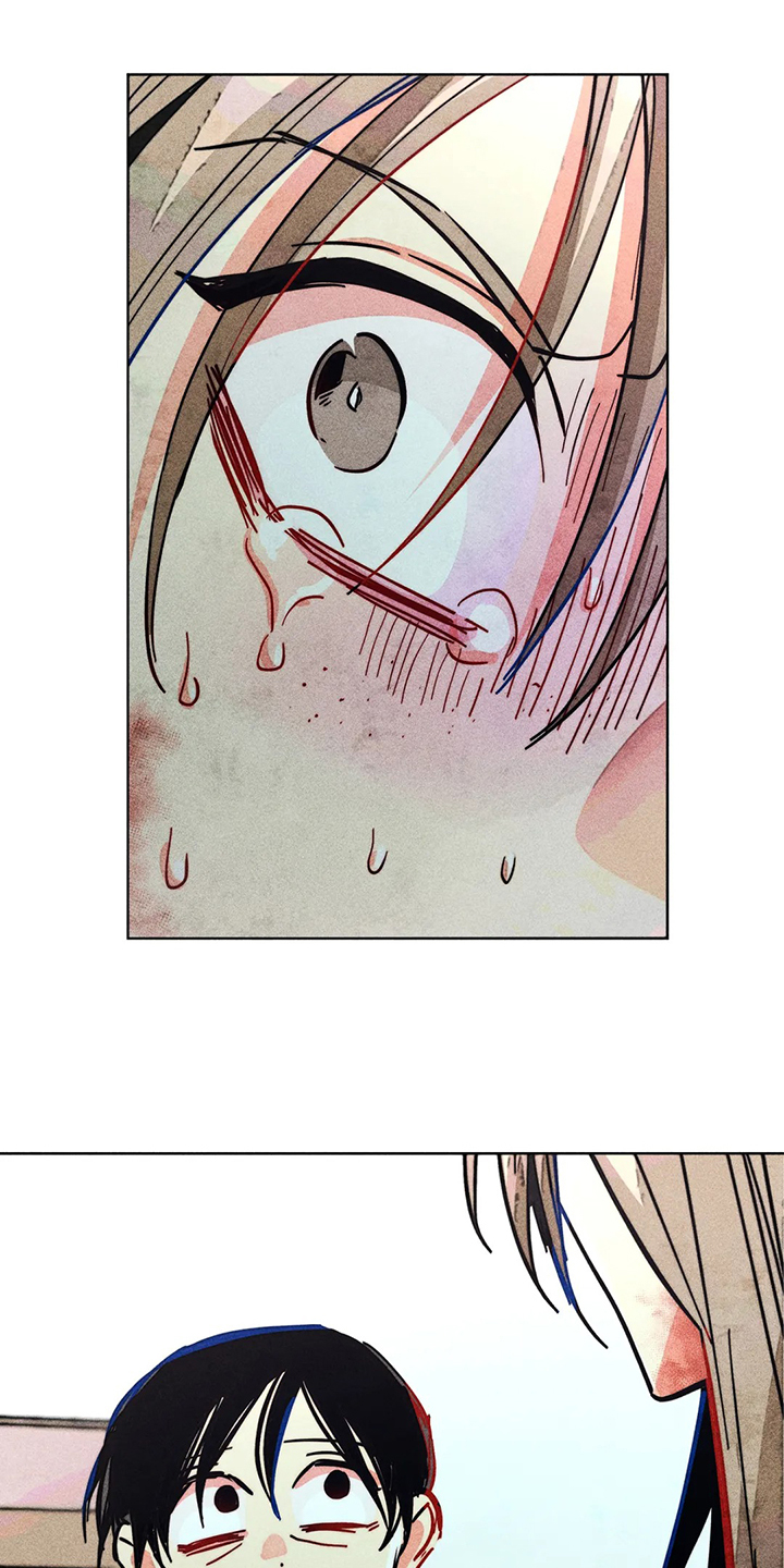 《凝视R》第105章怎么能这样对我 第17页