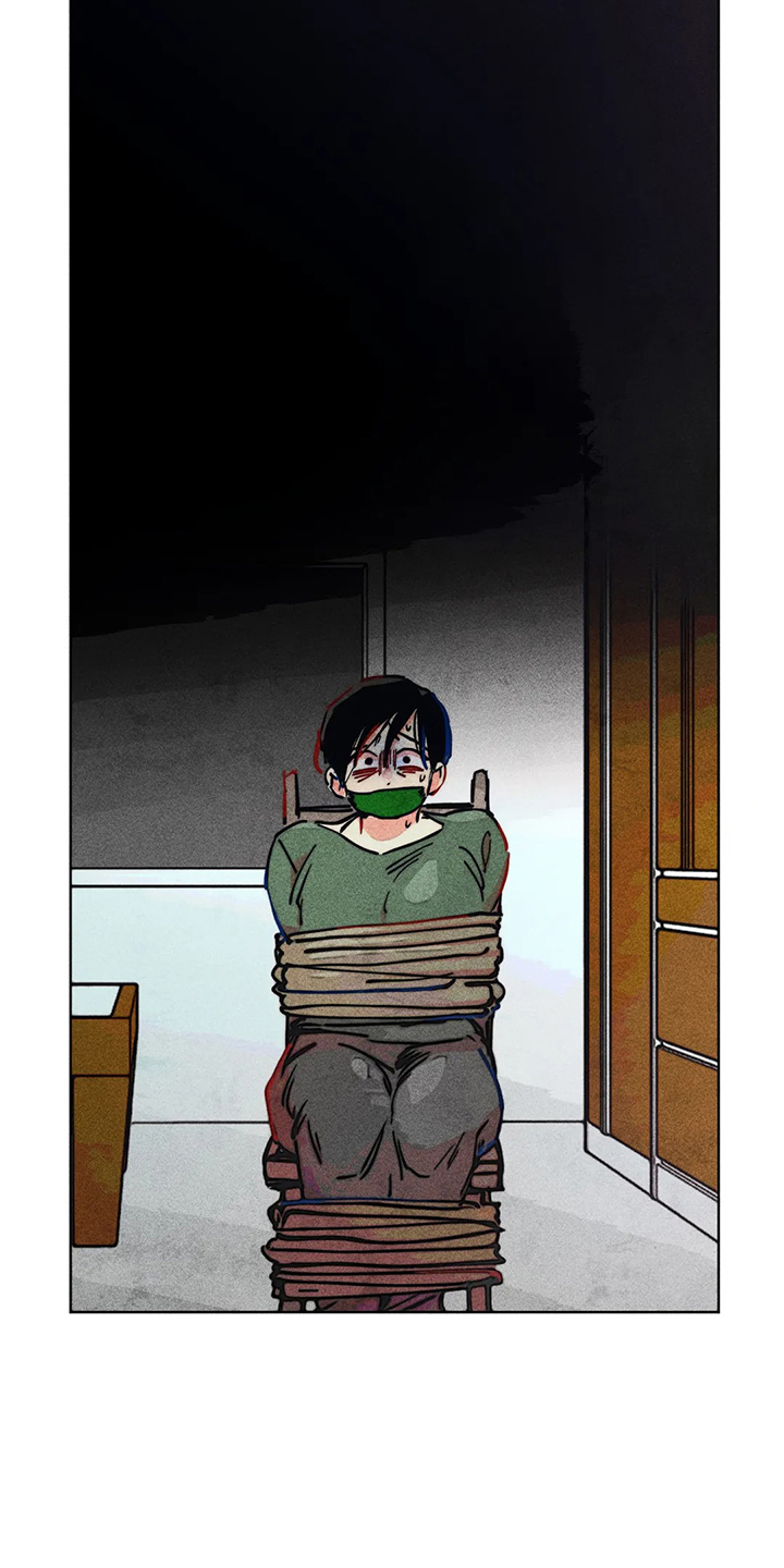 《凝视R》第105章怎么能这样对我 第6页