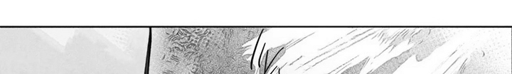 《凝视R》第104章自我拯救 第11页