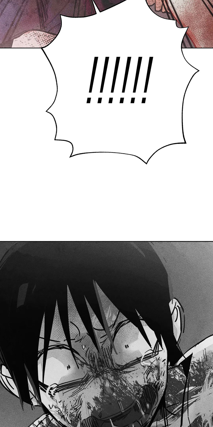 《凝视R》第104章自我拯救 第37页
