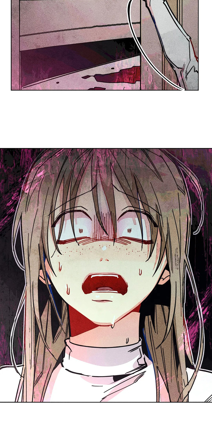《凝视R》第101章血泊中的人 第21页