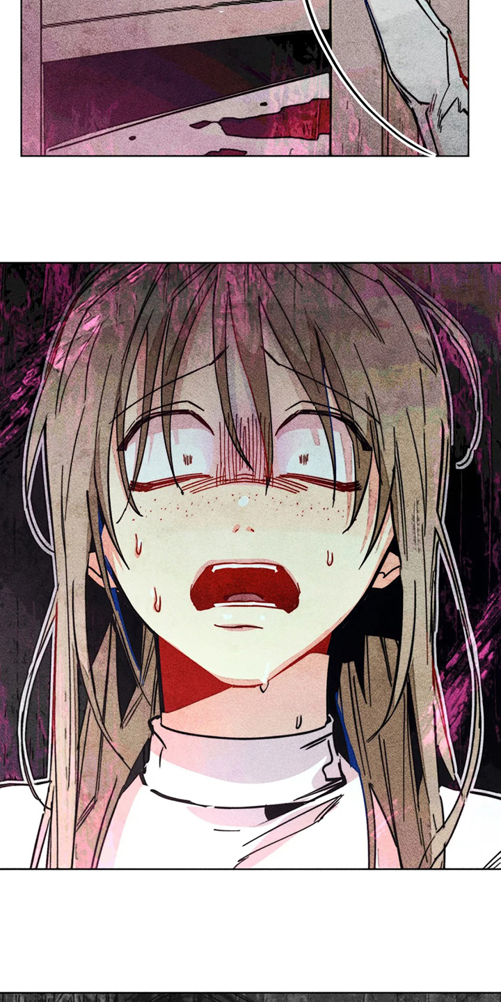 《凝视R》第102章快跑 第2页