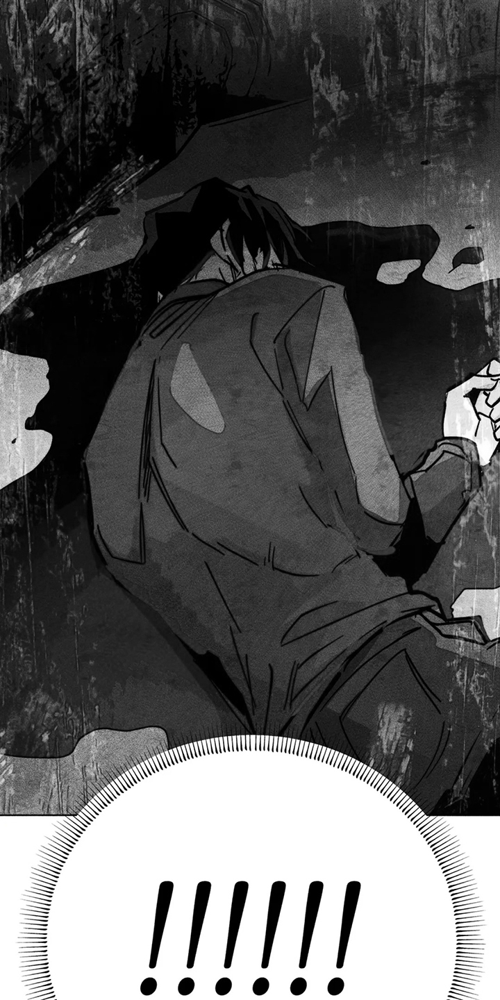 《凝视R》第102章快跑 第3页