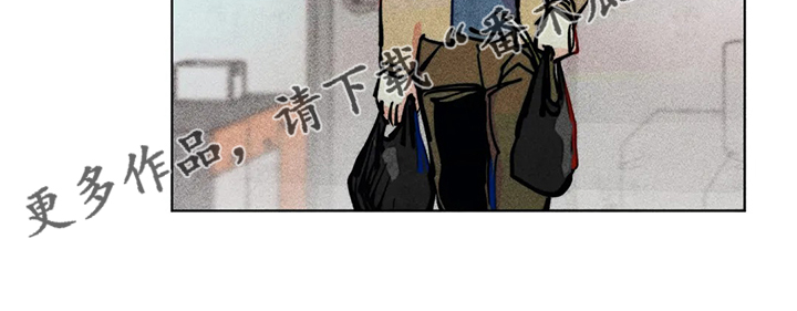 《凝视R》第94章我亲眼看到了 第20页