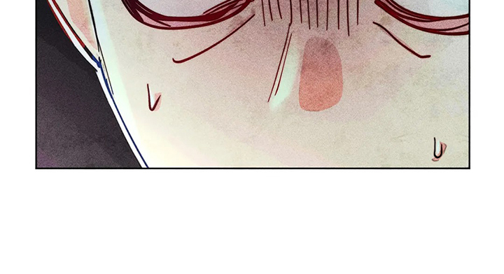 《凝视R》第93章是达云杀了猫 第30页